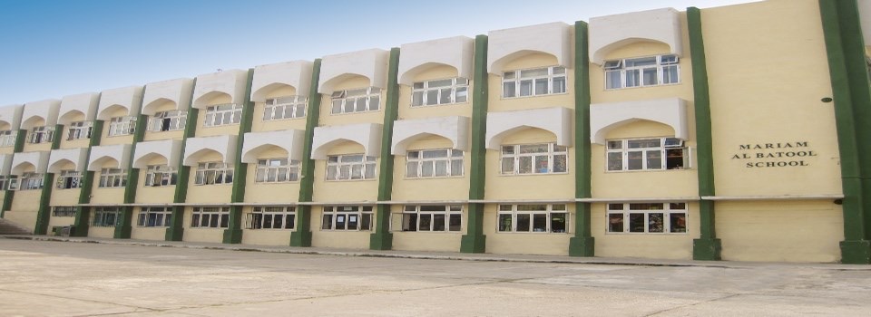 The Mariam AlBatool School building in Paola